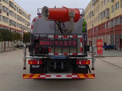 程力威牌CLW5162GPSSZ6型綠化噴灑車 程力威牌CLW5162GPSSZ6型綠化噴灑車