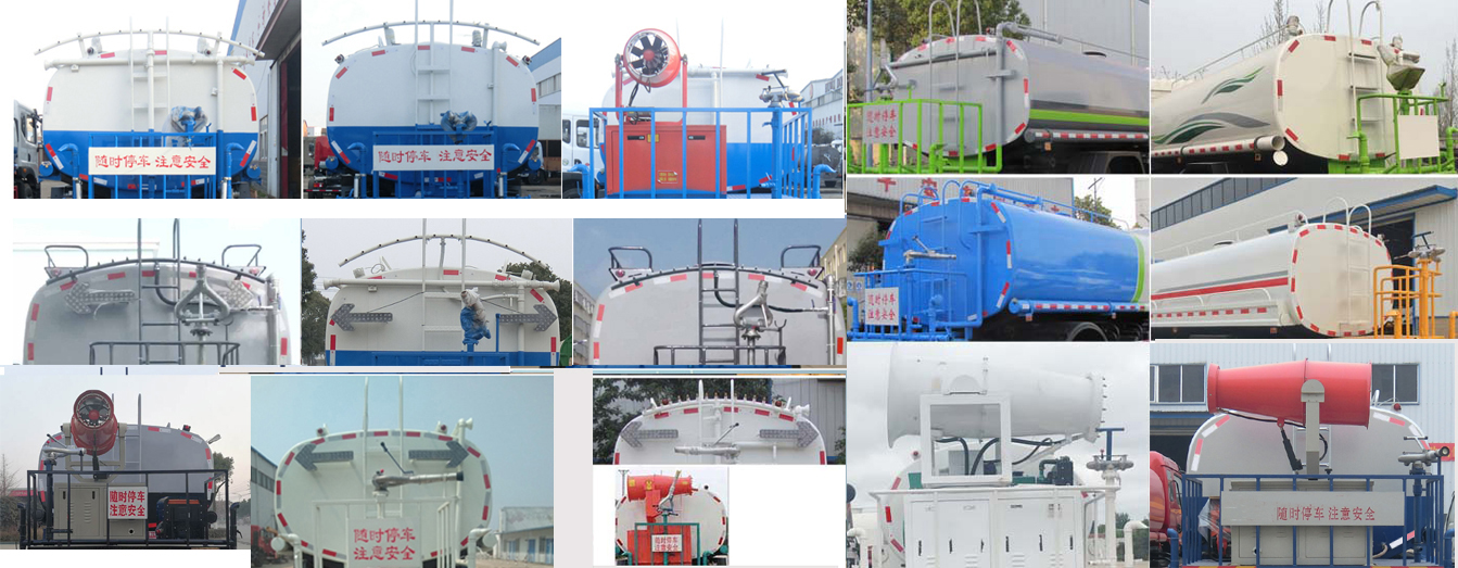 程力威牌CLW5180GPSHDL型綠化噴灑車 程力威牌CLW5180GPSHDL型綠化噴灑車