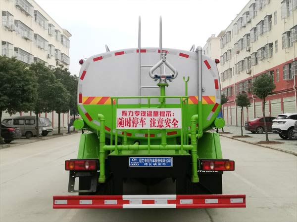 程力威牌CLW5180GPSCG6型綠化噴灑車 程力威牌CLW5180GPSCG6型綠化噴灑車