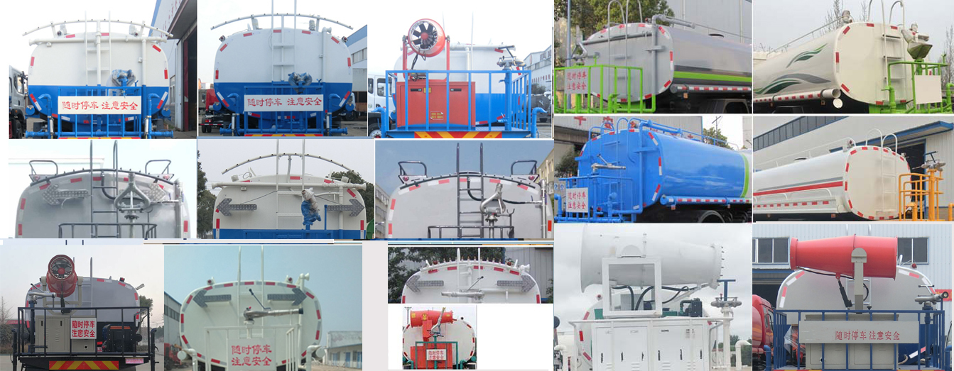 程力威牌CLW5251GPSHDL型綠化噴灑車 程力威牌CLW5251GPSHDL型綠化噴灑車