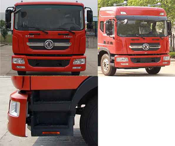程力威牌CLW5160TDY6HC型多功能抑塵車 程力威牌CLW5160TDY6HC型多功能抑塵車