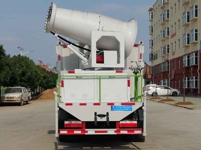 程力威牌CLW5120TDYE6型多功能抑塵車 程力威牌CLW5120TDYE6型多功能抑塵車