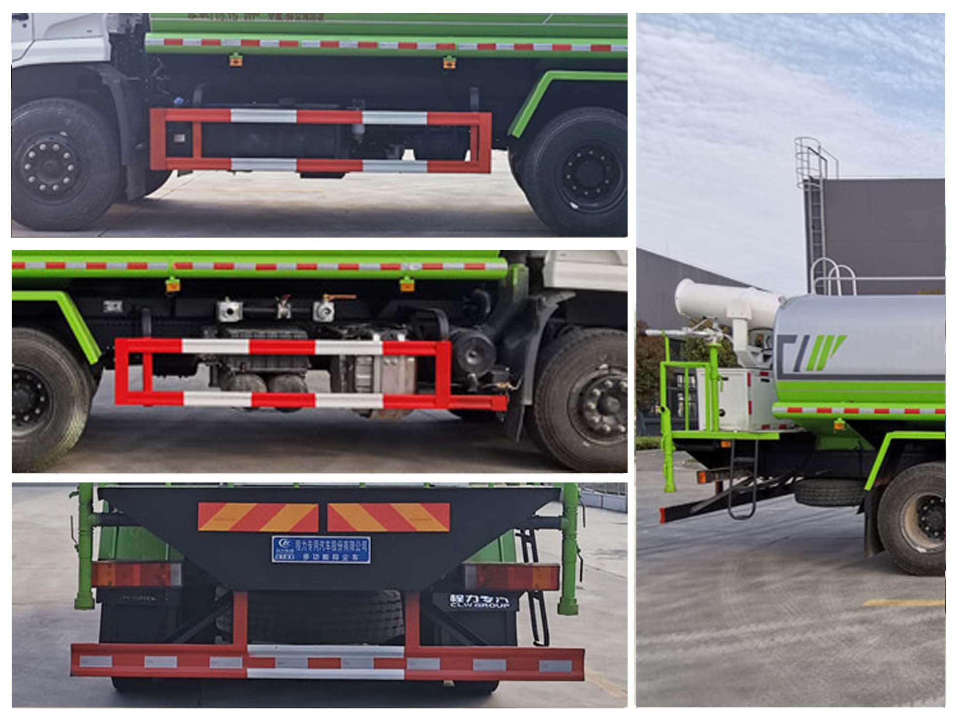 程力威牌CLW5254TDYD6型多功能抑塵車 程力威牌CLW5254TDYD6型多功能抑塵車
