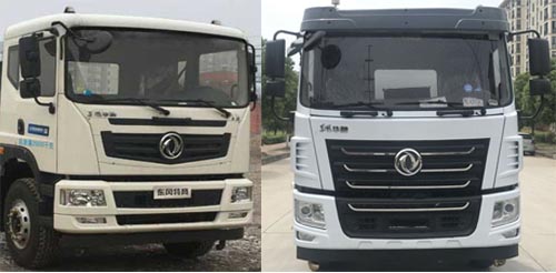 程力威牌CLW5250TDY6DN型多功能抑塵車(chē) 程力威牌CLW5250TDY6DN型多功能抑塵車(chē)