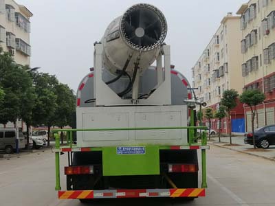 程力威牌CLW5182TDYE6型多功能抑塵車 程力威牌CLW5182TDYE6型多功能抑塵車