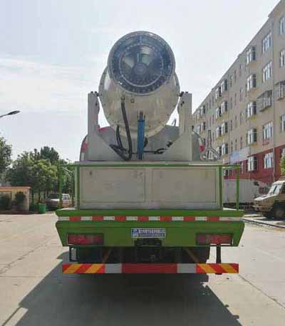 程力威牌CLW5251TDYZ6型多功能抑塵車 程力威牌CLW5251TDYZ6型多功能抑塵車