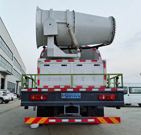 程力威牌CLW5252TDY6CD型多功能抑塵車 程力威牌CLW5252TDY6CD型多功能抑塵車