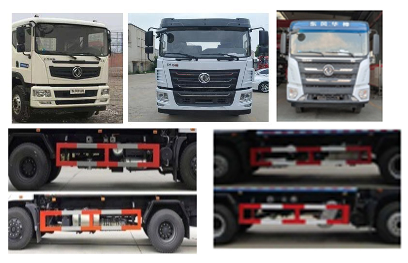 程力威牌CLW5252TDYE6型多功能抑塵車 程力威牌CLW5252TDYE6型多功能抑塵車