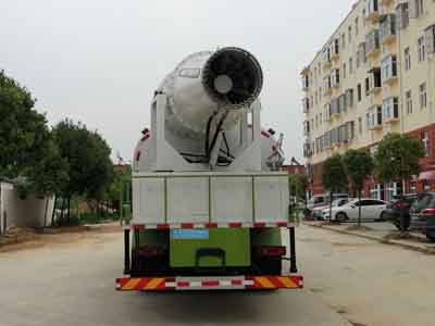 程力威牌CLW5252TDYE6型多功能抑塵車 程力威牌CLW5252TDYE6型多功能抑塵車