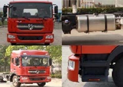 程力牌CL5180TDYE6型多功能抑塵車 程力牌CL5180TDYE6型多功能抑塵車