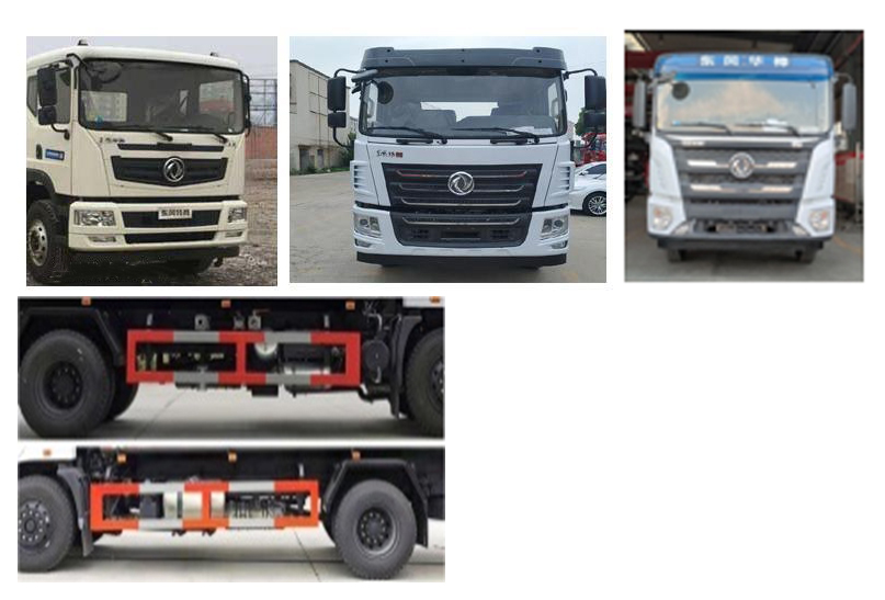 程力威牌CLW5183TDYE6型多功能抑塵車 程力威牌CLW5183TDYE6型多功能抑塵車