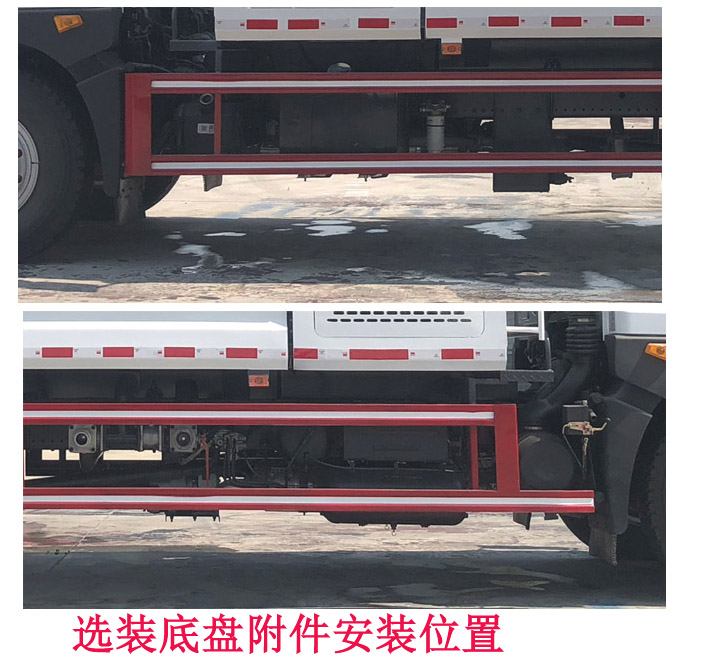程力牌CL5162TDY6YC型多功能抑塵車 程力牌CL5162TDY6YC型多功能抑塵車