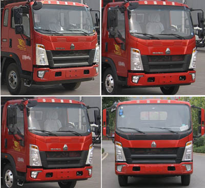 程力威牌CLW5040TDY6CS型多功能抑塵車 程力威牌CLW5040TDY6CS型多功能抑塵車