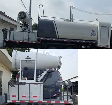 程力威牌CLW5250TDYYT6型多功能抑塵車 程力威牌CLW5250TDYYT6型多功能抑塵車