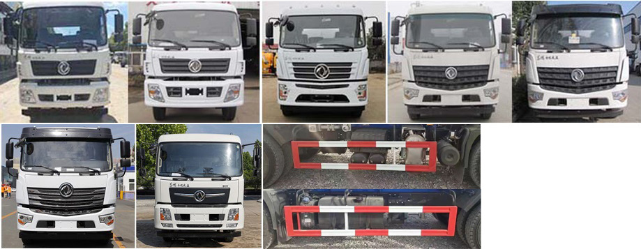 程力威牌CLW5250TDYYT6型多功能抑塵車 程力威牌CLW5250TDYYT6型多功能抑塵車