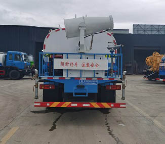 程力威牌CLW5160TDY6ST型多功能抑塵車 程力威牌CLW5160TDY6ST型多功能抑塵車