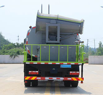 程力威牌CLW5181TDYKL6型多功能抑塵車 程力威牌CLW5181TDYKL6型多功能抑塵車