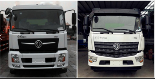 程力威牌CLW5160TDY6CD型多功能抑塵車 程力威牌CLW5160TDY6CD型多功能抑塵車