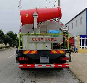 程力威牌CLW5160TDY6CD型多功能抑塵車 程力威牌CLW5160TDY6CD型多功能抑塵車
