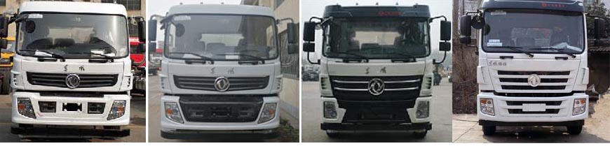 程力威牌CLW5250TDYHDL6型多功能抑塵車 程力威牌CLW5250TDYHDL6型多功能抑塵車