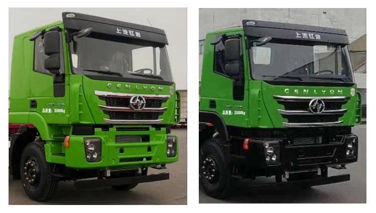 程力牌CL5251TDY6YC型多功能抑塵車(chē) 程力牌CL5251TDY6YC型多功能抑塵車(chē)