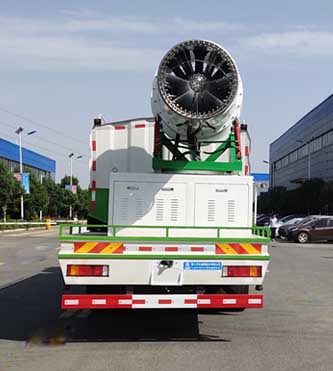 程力牌CL5251TDY6YC型多功能抑塵車(chē) 程力牌CL5251TDY6YC型多功能抑塵車(chē)