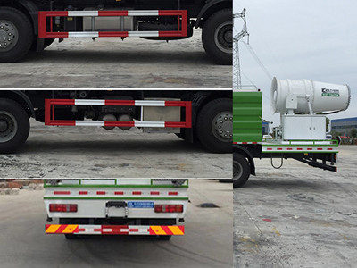 程力牌CL5258TDY6YC型多功能抑塵車 程力牌CL5258TDY6YC型多功能抑塵車
