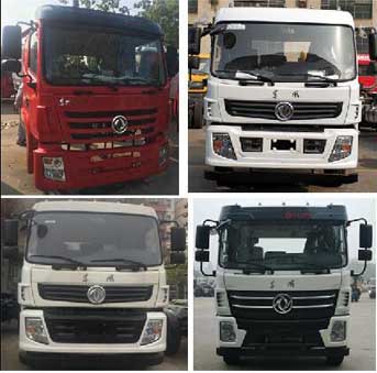 程力威牌CLW5186TDYHDL6型多功能抑塵車 程力威牌CLW5186TDYHDL6型多功能抑塵車