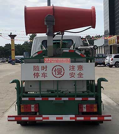 程力威牌CLW5040TDYHDL型多功能抑塵車 程力威牌CLW5040TDYHDL型多功能抑塵車