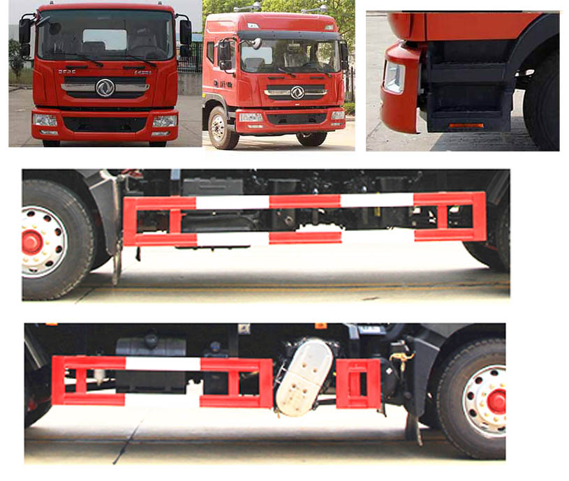 程力牌CL5160GXW6HQ型吸污車 程力牌CL5160GXW6HQ型吸污車