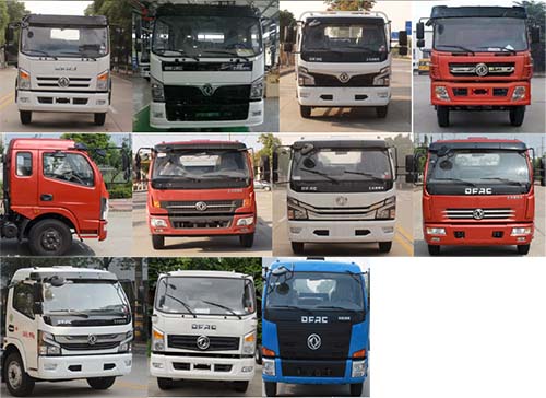 程力威牌CLW5120GXW6DJ型吸污車 程力威牌CLW5120GXW6DJ型吸污車