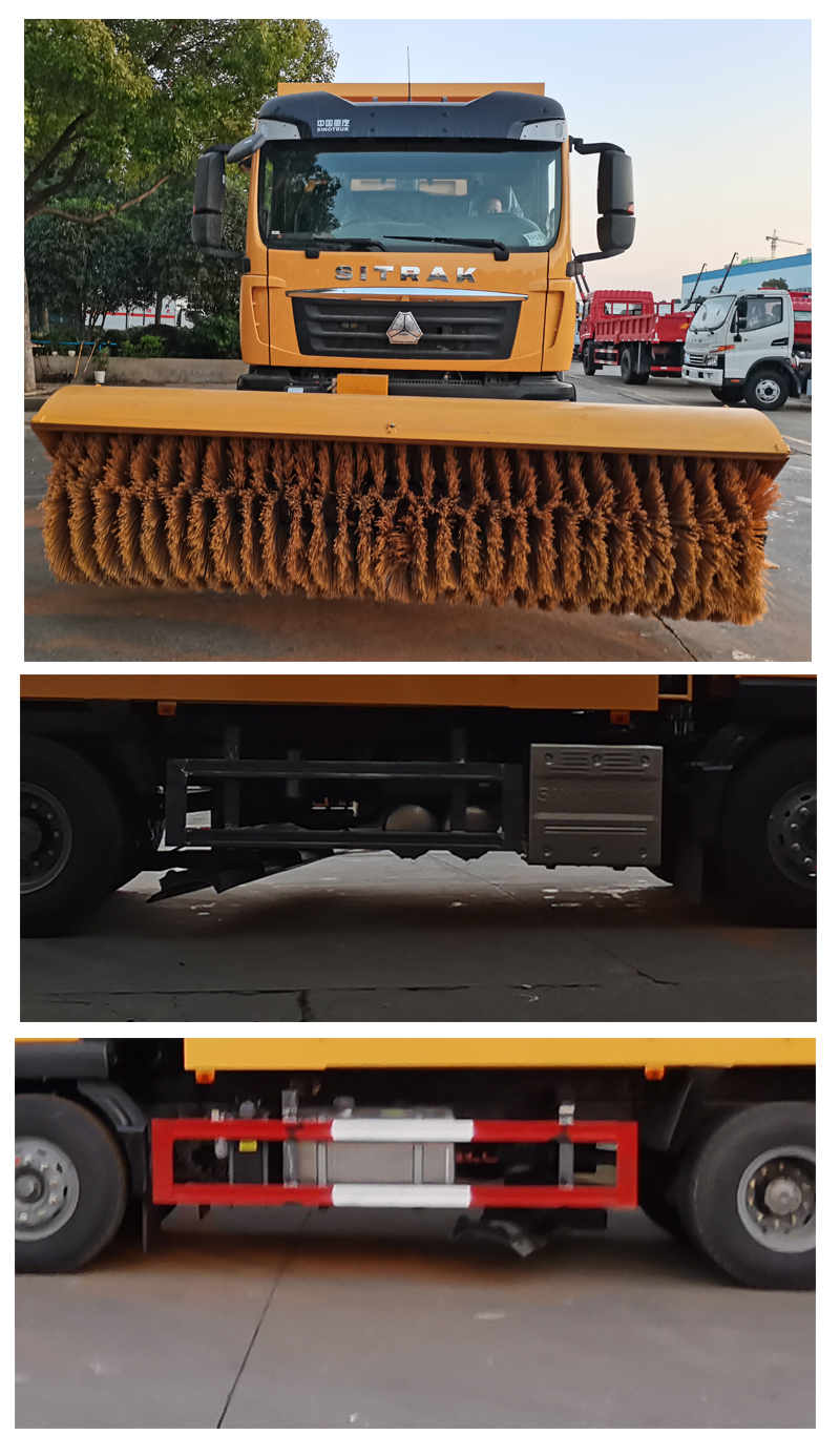 程力威牌CLW5250TCXZ6型除雪車 程力威牌CLW5250TCXZ6型除雪車