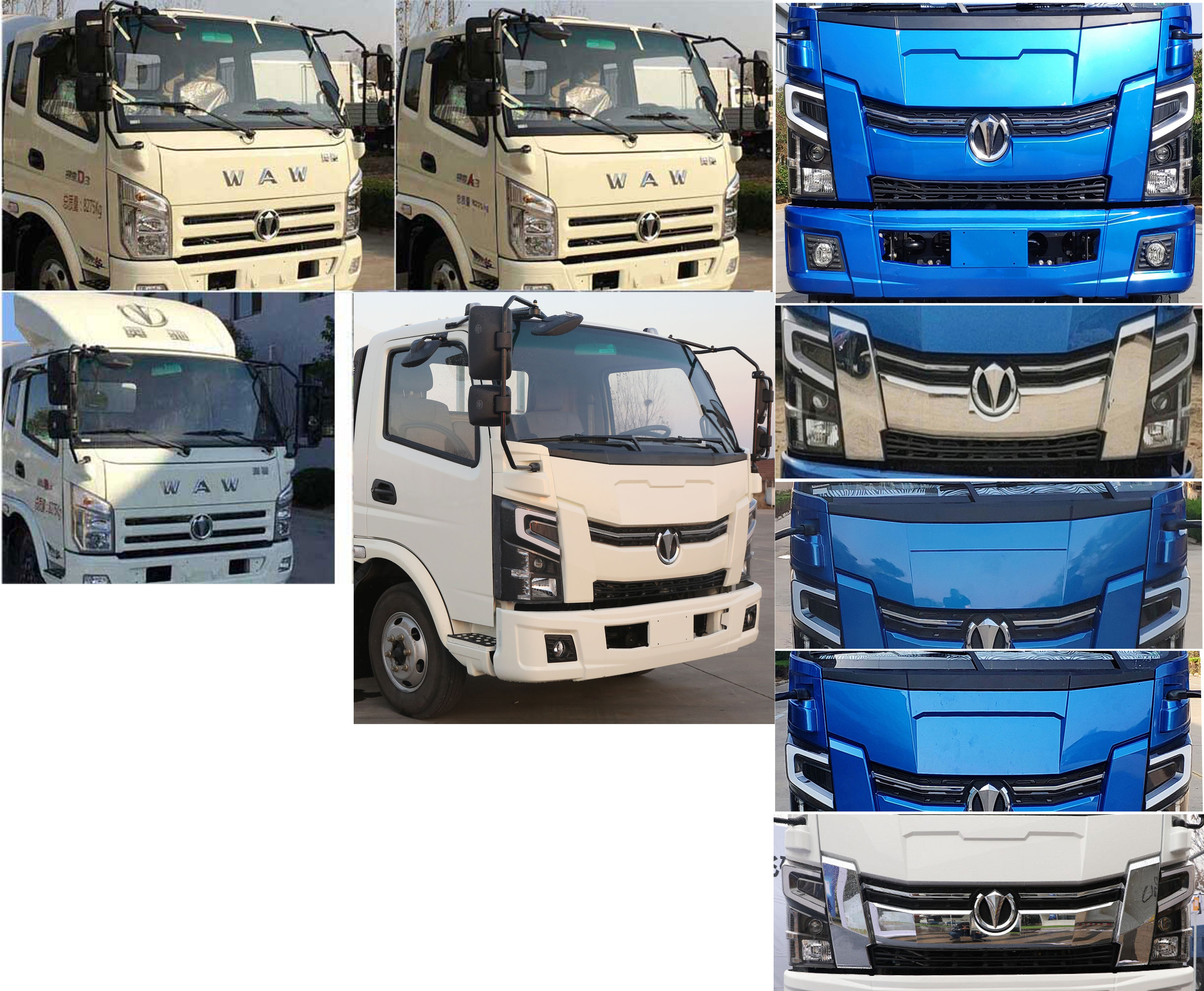 程力威牌CLW5071ZYS6WL型壓縮式垃圾車 程力威牌CLW5071ZYS6WL型壓縮式垃圾車