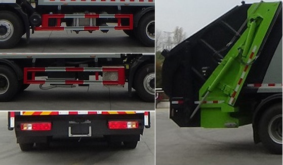 程力威牌CLW5251ZYS6WL型壓縮式垃圾車 程力威牌CLW5251ZYS6WL型壓縮式垃圾車