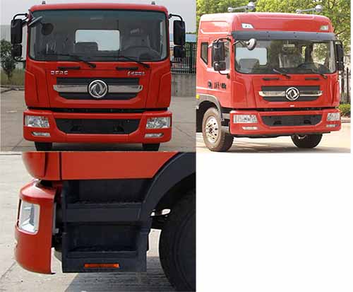 程力牌CL5160ZYS6HQ型壓縮式垃圾車 程力牌CL5160ZYS6HQ型壓縮式垃圾車