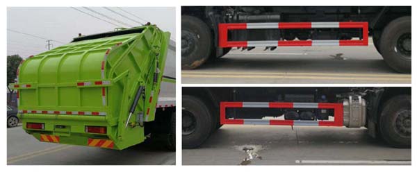程力威牌CLW5250ZYS6ZS型壓縮式垃圾車 程力威牌CLW5250ZYS6ZS型壓縮式垃圾車