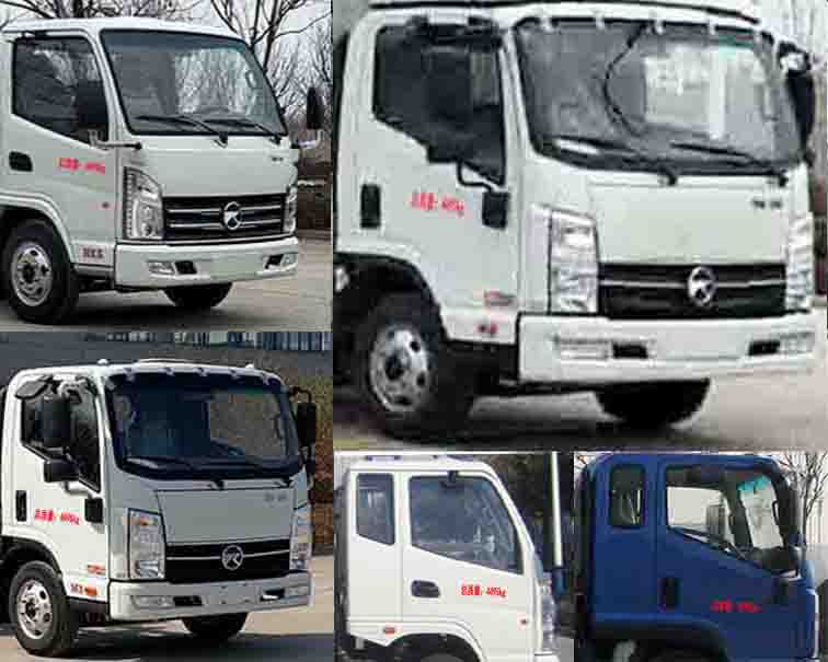程力牌CL5040ZYS6HQ型壓縮式垃圾車 程力牌CL5040ZYS6HQ型壓縮式垃圾車