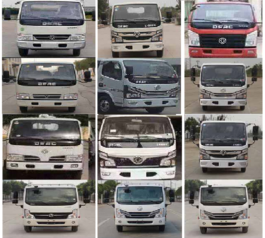 程力牌CL5041ZYS6HQ型壓縮式垃圾車(chē) 程力牌CL5041ZYS6HQ型壓縮式垃圾車(chē)