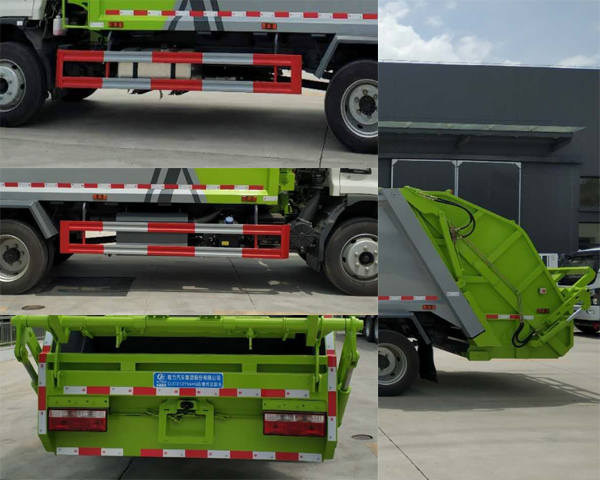 程力牌CL5121ZYS6HQ型壓縮式垃圾車(chē) 程力牌CL5121ZYS6HQ型壓縮式垃圾車(chē)