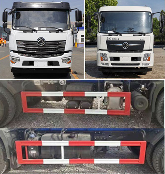程力威牌CLW5250ZYS6WL型壓縮式垃圾車(chē) 程力威牌CLW5250ZYS6WL型壓縮式垃圾車(chē)