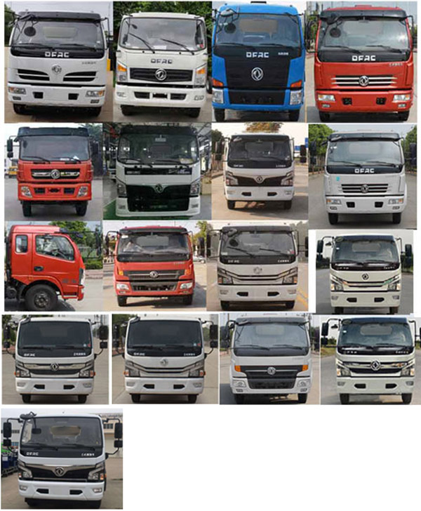 程力威牌CLW5121ZYS6型壓縮式垃圾車 程力威牌CLW5121ZYS6型壓縮式垃圾車