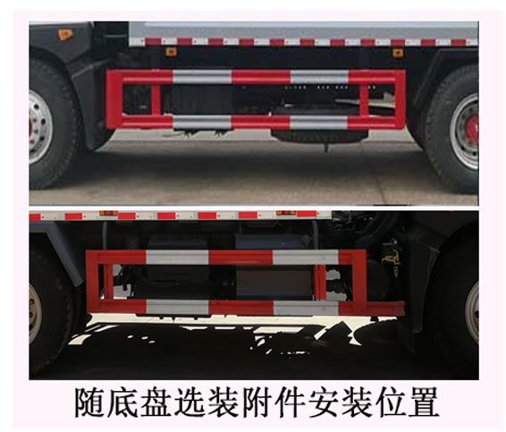程力牌CL5180ZYSE6型壓縮式垃圾車 程力牌CL5180ZYSE6型壓縮式垃圾車