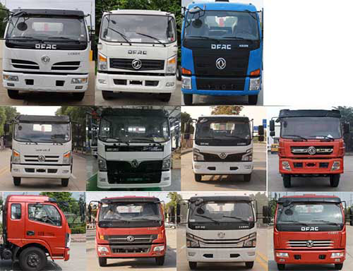 程力重工牌CLH5120ZYSD6型壓縮式垃圾車 程力重工牌CLH5120ZYSD6型壓縮式垃圾車