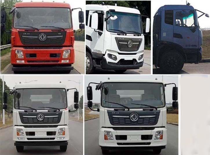 程力牌CL5183ZYS6GH型壓縮式垃圾車 程力牌CL5183ZYS6GH型壓縮式垃圾車