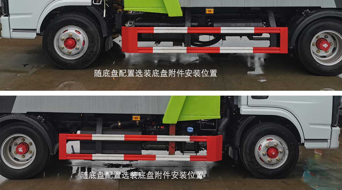 程力牌CL5070ZYS6SJ型壓縮式垃圾車 程力牌CL5070ZYS6SJ型壓縮式垃圾車