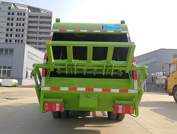 程力威牌CLW5040ZYSKL6型壓縮式垃圾車 程力威牌CLW5040ZYSKL6型壓縮式垃圾車