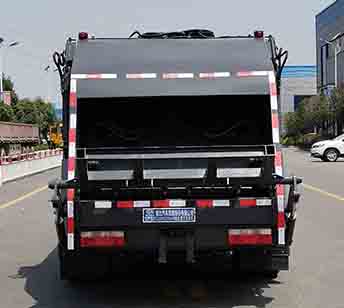 程力牌CL5090ZYS6HB型壓縮式垃圾車(chē) 程力牌CL5090ZYS6HB型壓縮式垃圾車(chē)