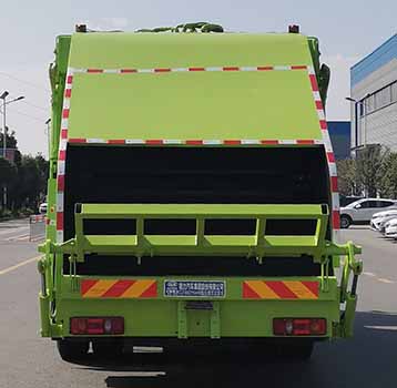 程力牌CL5180ZYS6HB型壓縮式垃圾車 程力牌CL5180ZYS6HB型壓縮式垃圾車