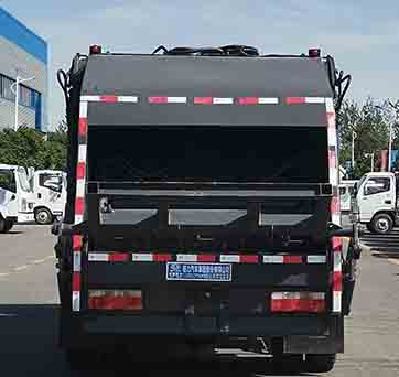 程力牌CL5091ZYS6HB型壓縮式垃圾車 程力牌CL5091ZYS6HB型壓縮式垃圾車