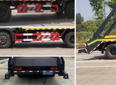 程力威牌CLW5120ZBSCF6型擺臂式垃圾車 程力威牌CLW5120ZBSCF6型擺臂式垃圾車